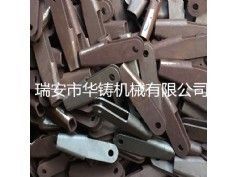 扣件模具、葉輪模具、五金工具模具