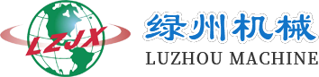 瑞安市華鑄機(jī)械有限公司